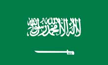 Flag of Saudi Arabia